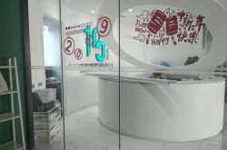 （1分钟教程）十堰有哪些工厂招工八小时的_哔哩哔哩-3